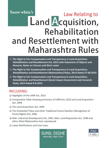  Buy LAW RELATING TO LAND ACQUISITION, REHABILITATION AND RESETTLEMENT WITH MAHARASHTRA RULES